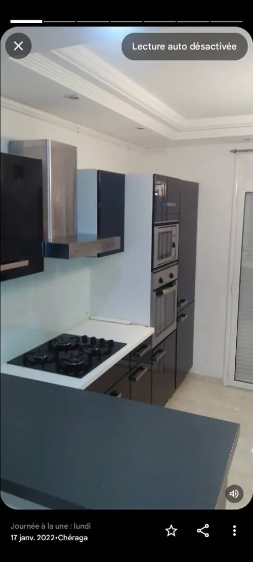 Vente Appartement F3 Alger Cheraga