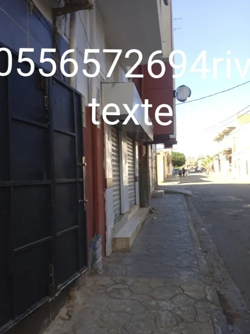 Vente Local Tipaza Nador
