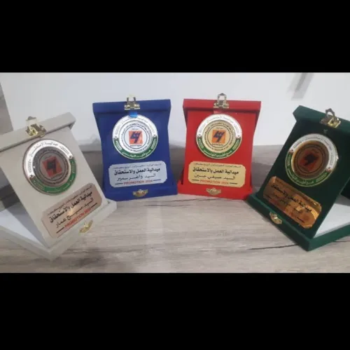 Médaille de mérite ,pins, porte clés،trophee