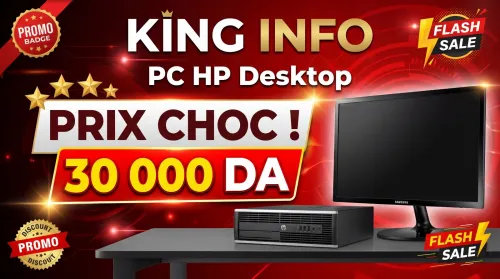 pc hp