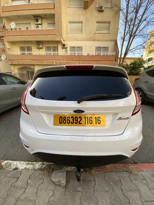 Ford Fiesta 2016 Trend Look