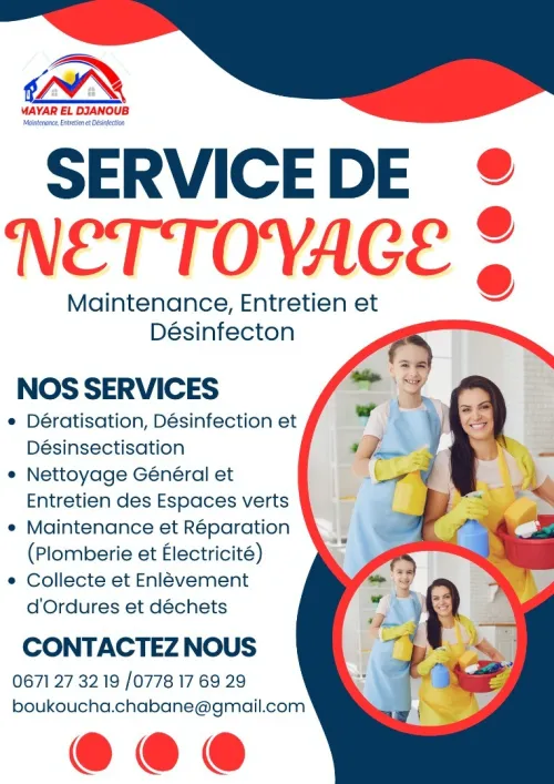 service nettoyage ; 3D et maintenance
