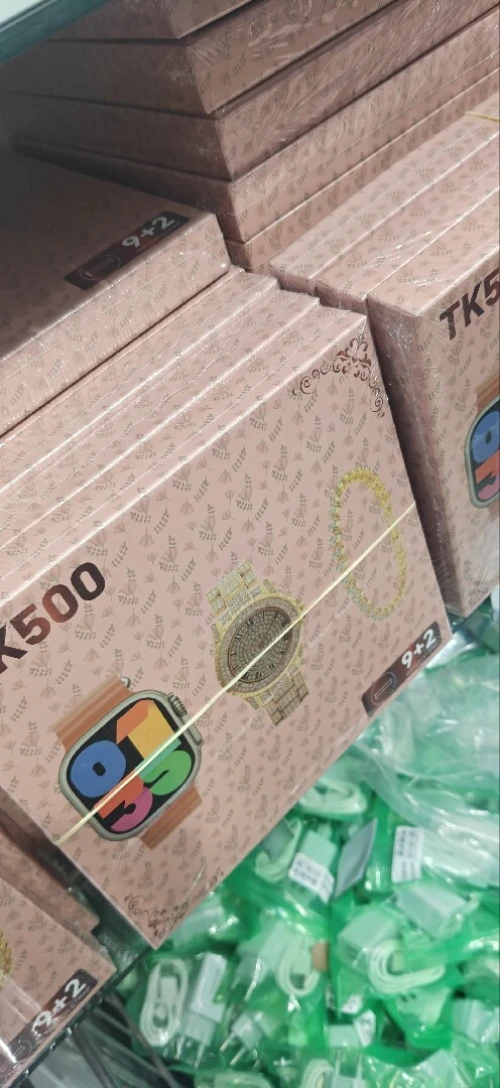 طقم هدايا متكامل للنساء