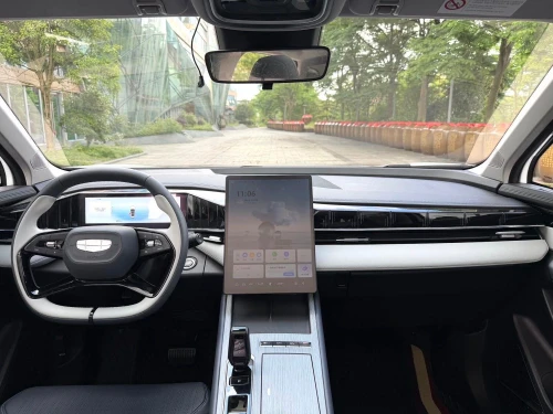 Geely Boyue L 2025 longteng version
