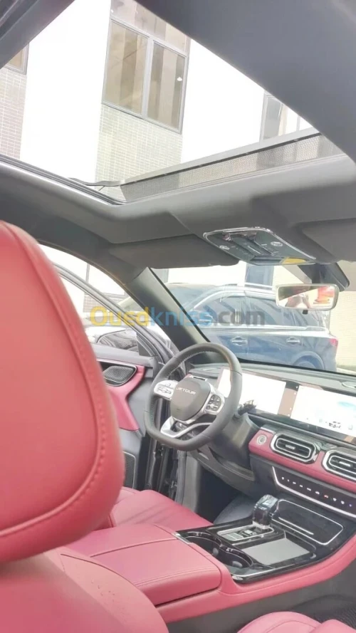 Jetour  X70 PLUS 2025 Luxury