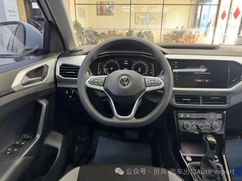 Volkswagen Tacqua 2025 