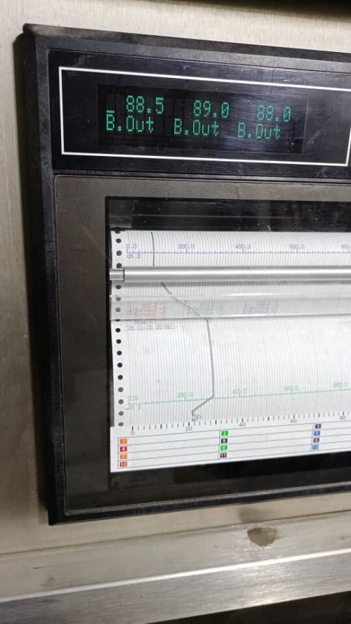 Machine de traitement thermique