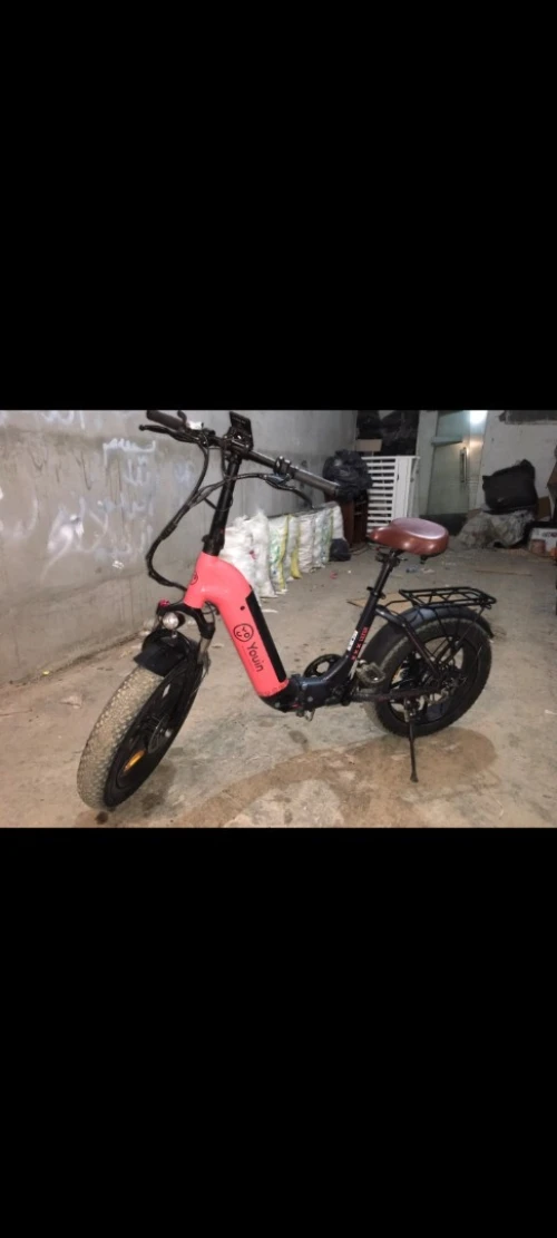 Youin Vélo électrique youin 2023