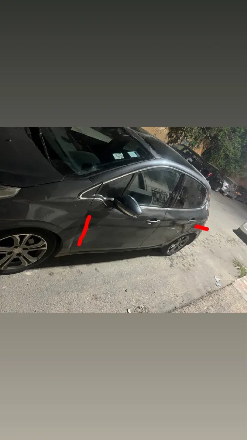 Peugeot 208 2013 Allure
