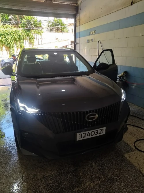 Gak Gs3 2026 