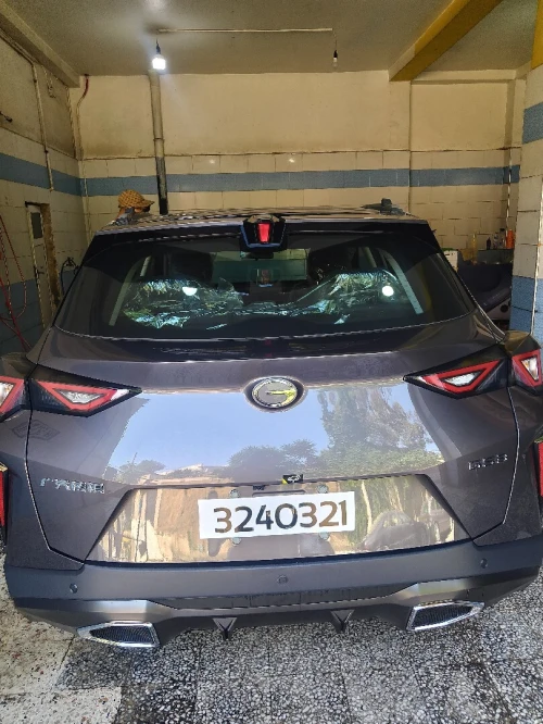 Gak Gs3 2026 