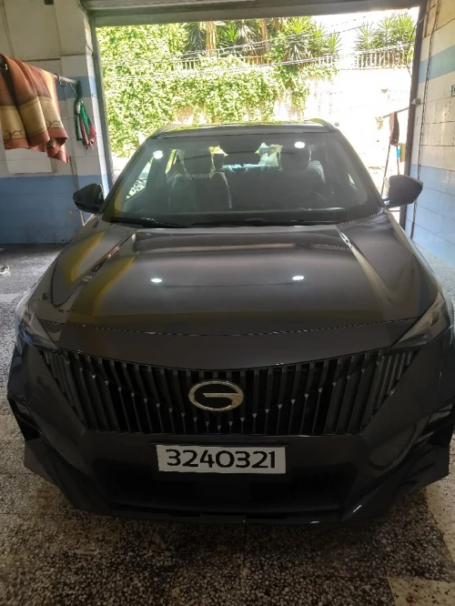 Gak Gs3 2026 
