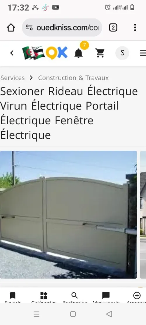 Rideaux électrique