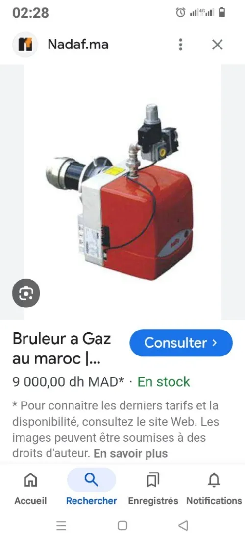 Brûleur à gaz brûleur à mazout four de boulangerie