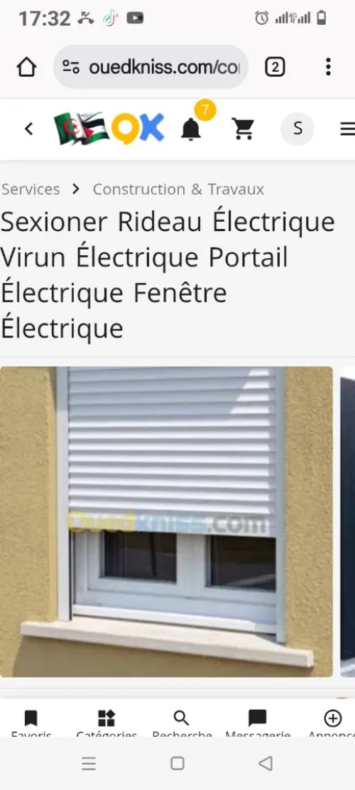 Rideaux électrique