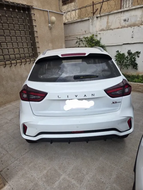 Geely GX3 PRO  2026 La toute