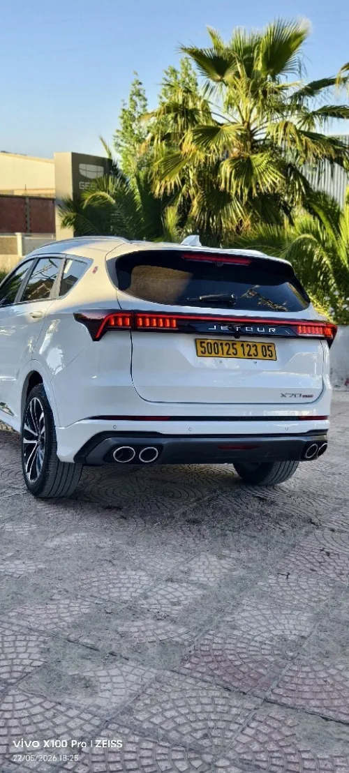 Jetour  X70 PLUS 2023 Luxury