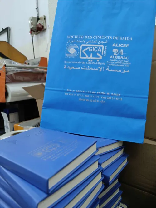 Cadeaux d'entreprise