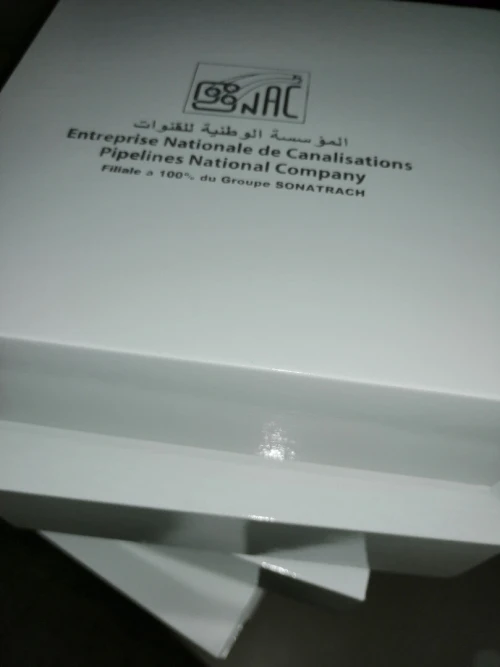 Cadeaux d'entreprise