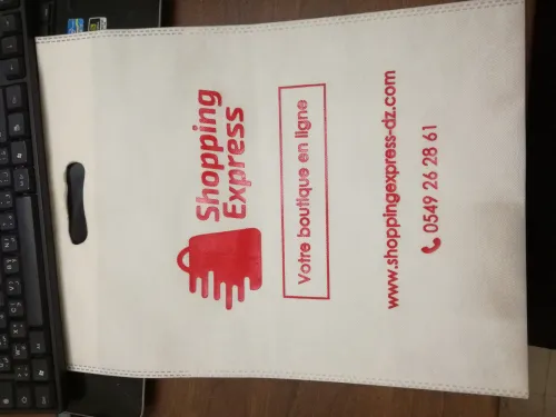 Cadeaux d'entreprise