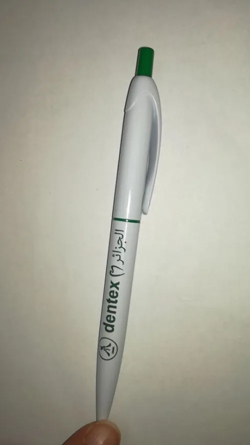 Cadeaux d'entreprise