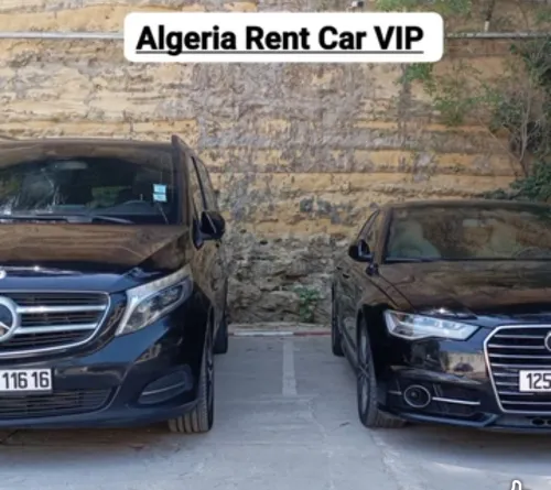 Algeria Rent a Car VIP (location VIP)