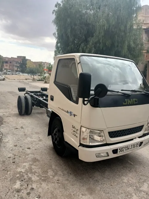 JMC 1040 2016