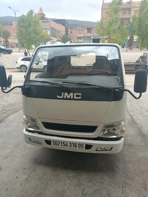 JMC 1040 2016