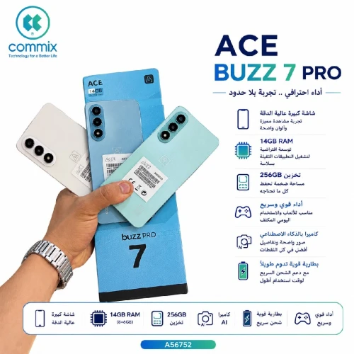 ACE Buzz 7 pro