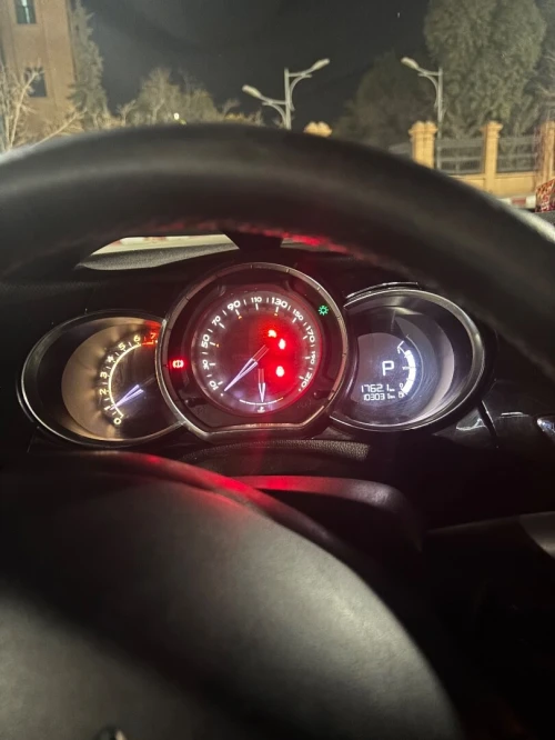 DS DS3 2014 DS3