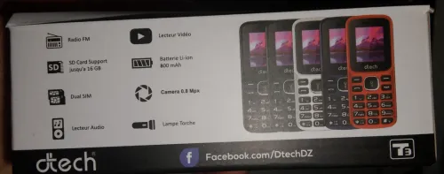 Dtech Dtech