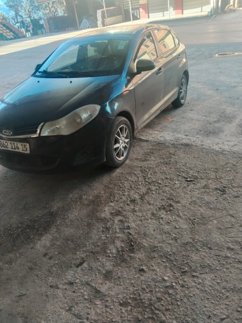Chery Fulwin 2014 A13A