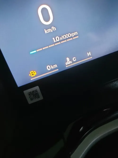 Geely Coolray 2026 Touts options