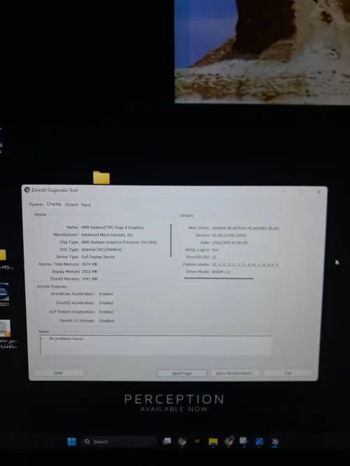Lenovo IdeaPad (Model: 81NH)
