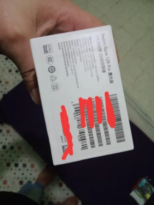 Radmi not 12R pro 5g Radmi not 12R pro 5g