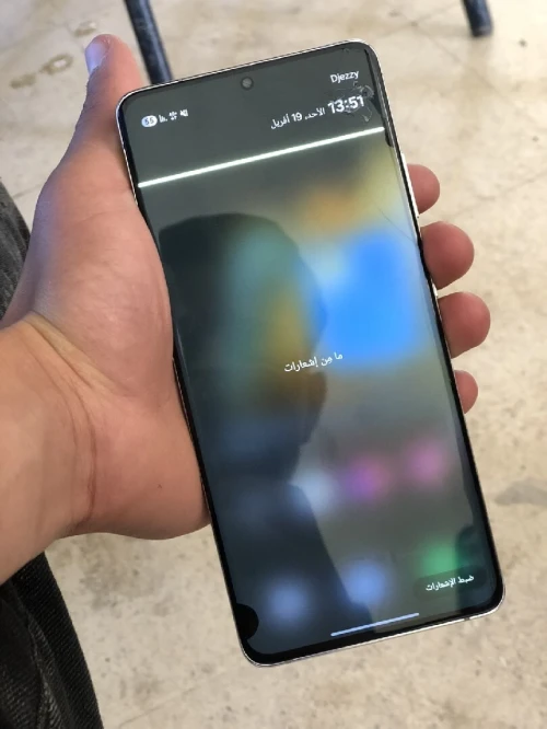 Samsung S21 ultra