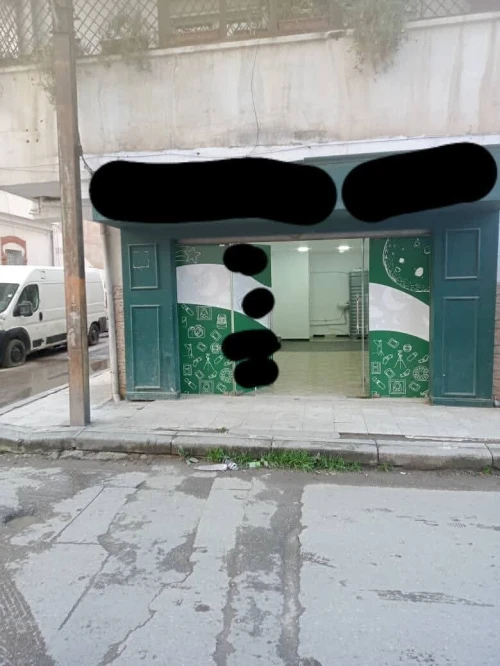Location Local Annaba Annaba