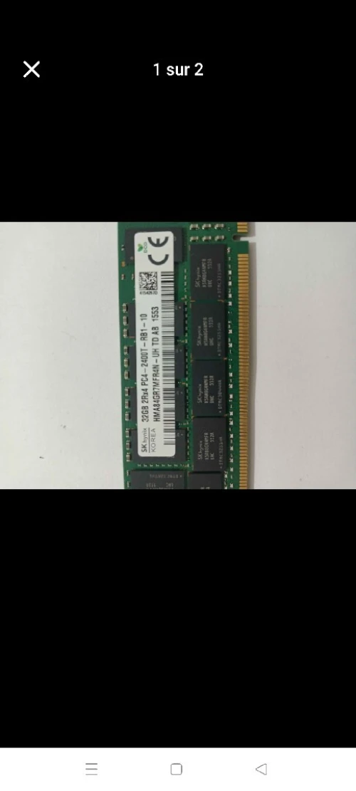 DDR4 ECC 32G Hynix