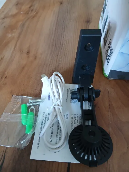 INTELIGENT CAMERA ONVIF-YY HD