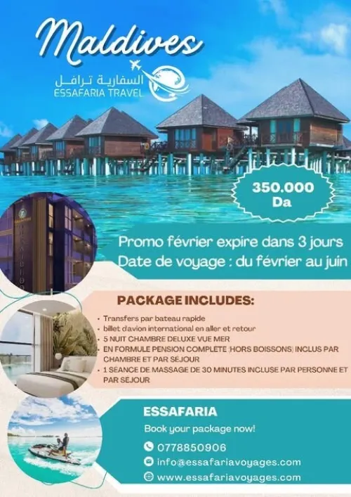 VOYAGE ORGANISE