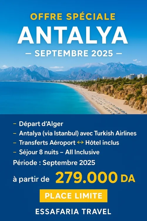 ANTALYA