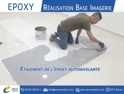 Epoxy Base Imagerie Niveau 0
