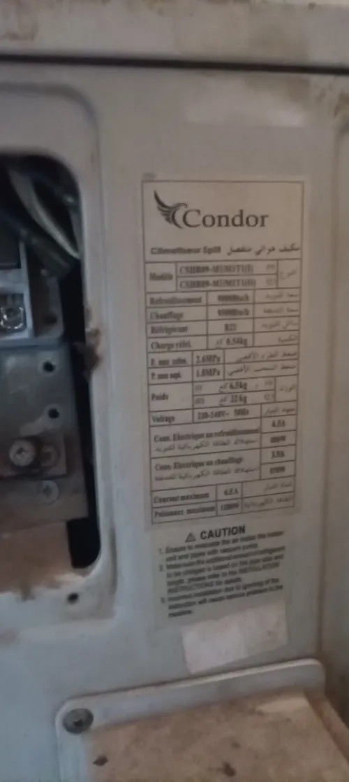Climatiseur Condor