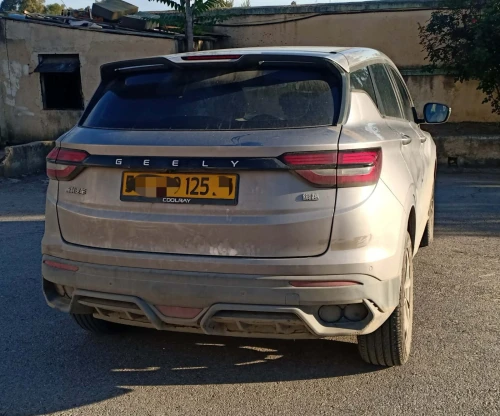 Geely Coolray 2025 Super Max 