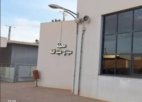 Vente Appartement F5 Alger Mahelma