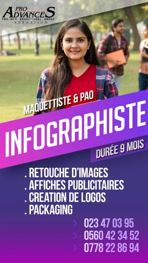 Formation: Infographiste, maquettiste professionnel