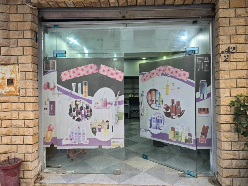 Vitrine en verre