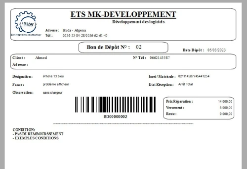 Logiciel Gestion de Stock et Réparation