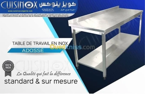 LES TABLES ET PLONGES EN INOX (c)