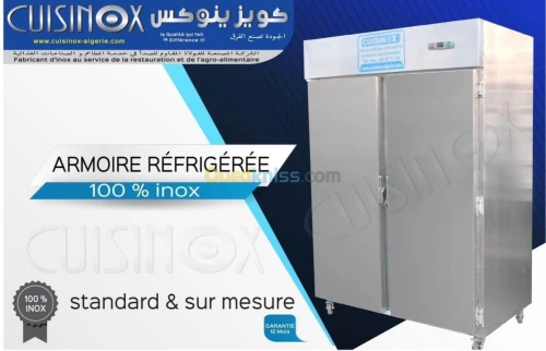 fabricant d'inox au servise de la restauration et de l'agro-alimentaire (c)